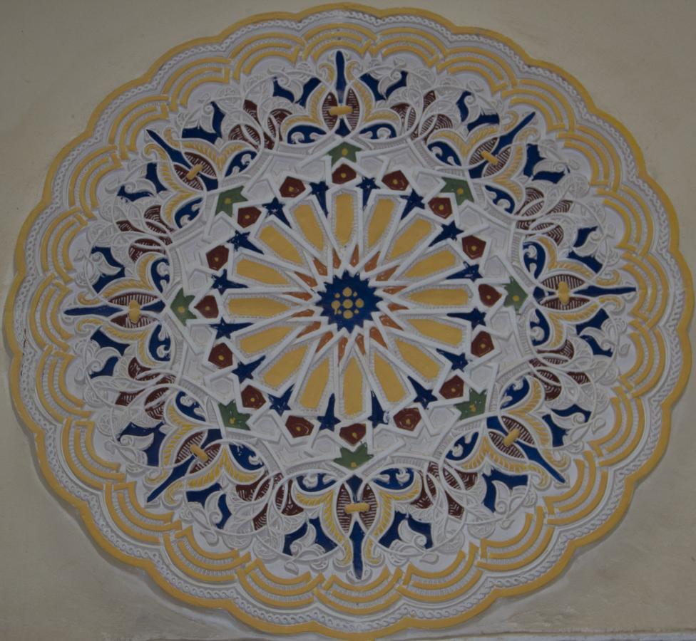 Dar El Karaweine Fez Exterior photo