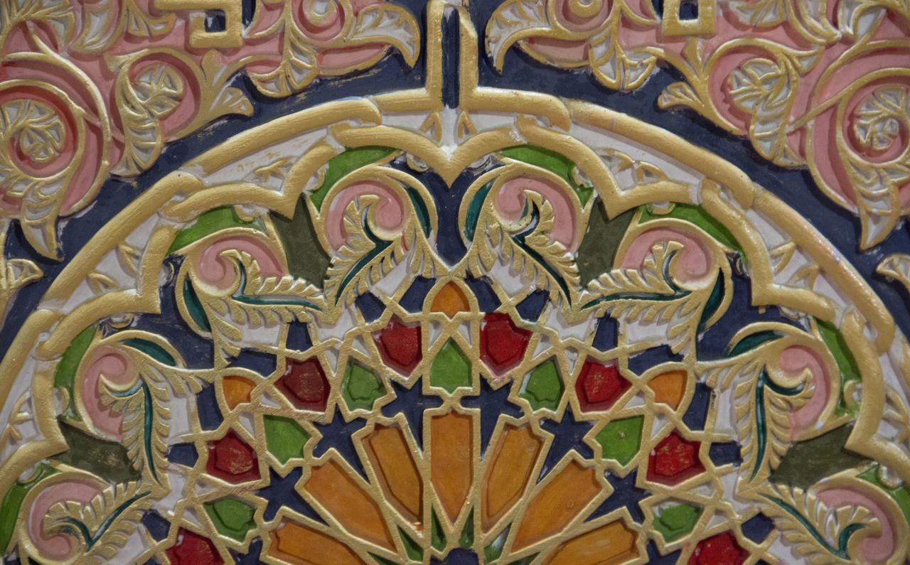 Dar El Karaweine Fez Exterior photo